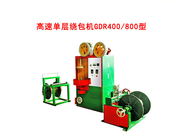 ���نΌ��@���CGDR400/800��